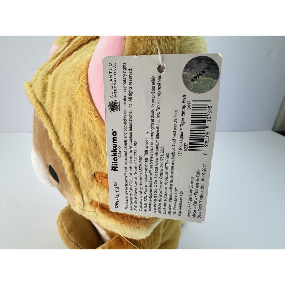 San-X Rilakkuma 14" Tiger Plush Holding Taiyaki Fish Zipper Pocket Brand New NWT - Picture 13 of 16